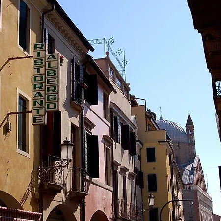 Al Santo Hotel Padoue